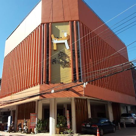 Huglampang Boutique Hotel Εξωτερικό φωτογραφία