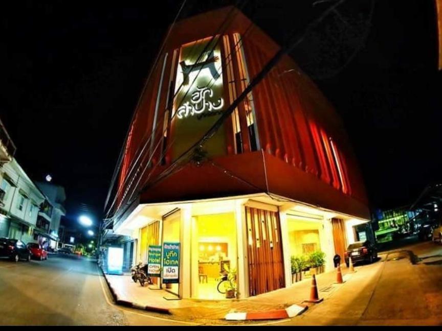 Huglampang Boutique Hotel Εξωτερικό φωτογραφία