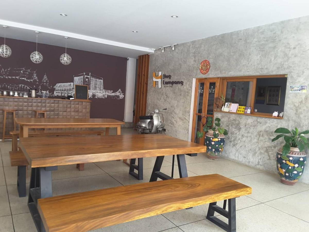 Huglampang Boutique Hotel Εξωτερικό φωτογραφία